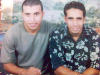 amine et youssef